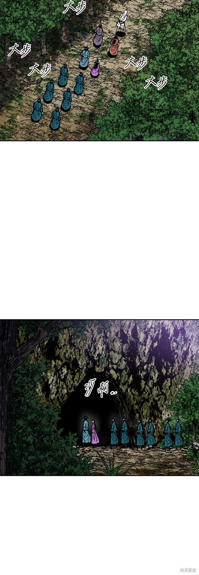 第二季17话