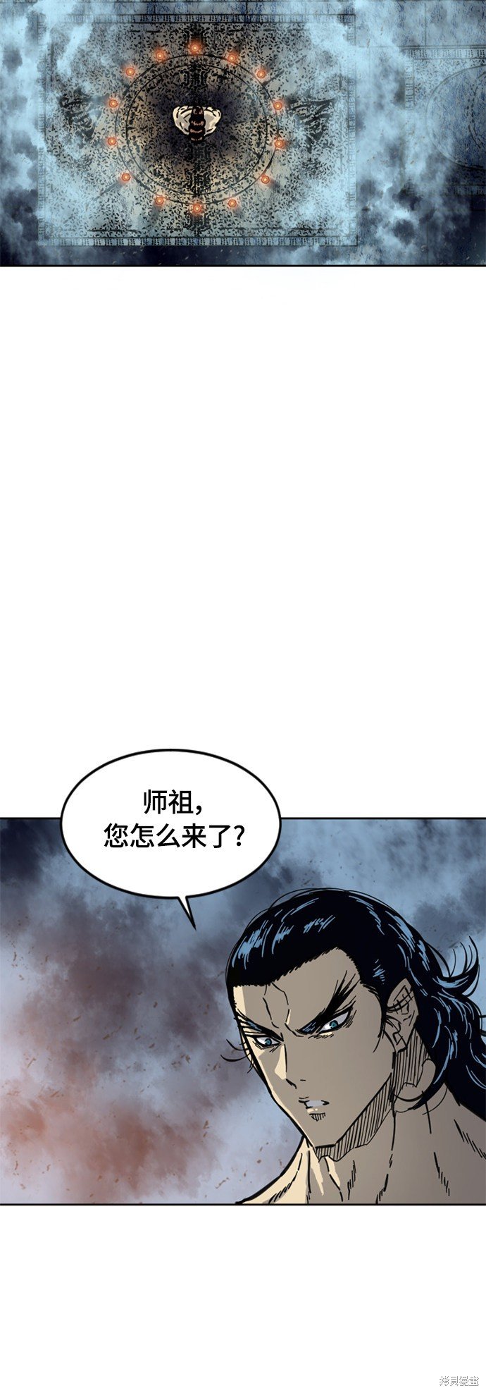 第二季17话