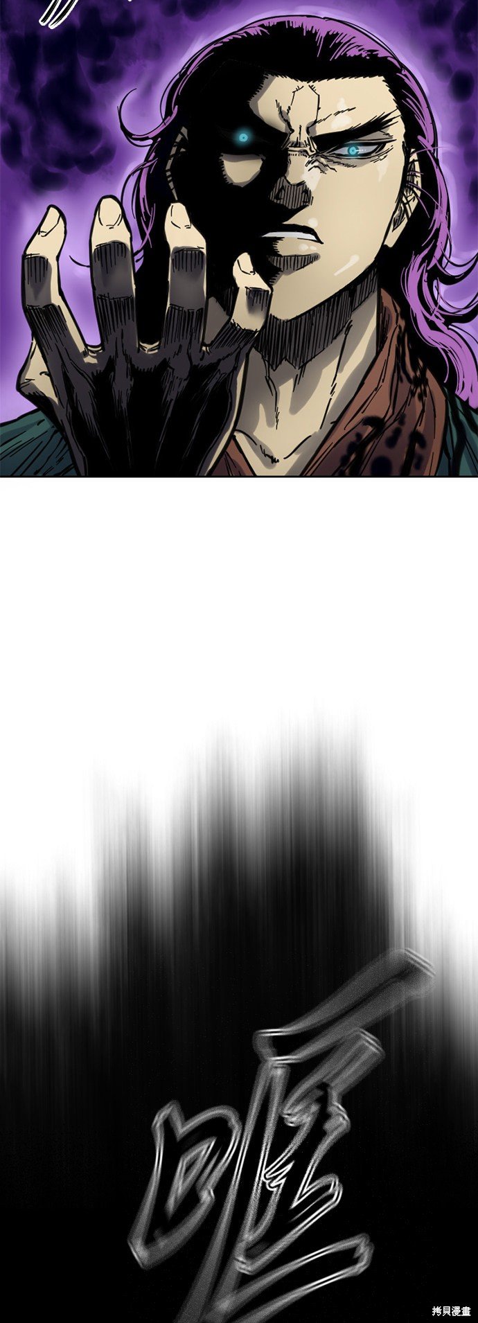 第二季17话