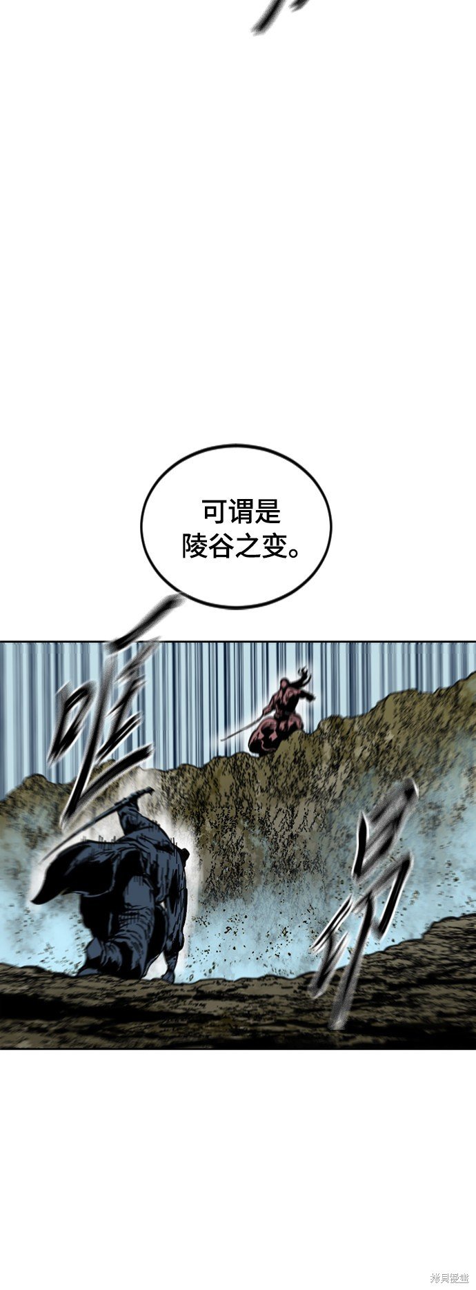 第二季18话
