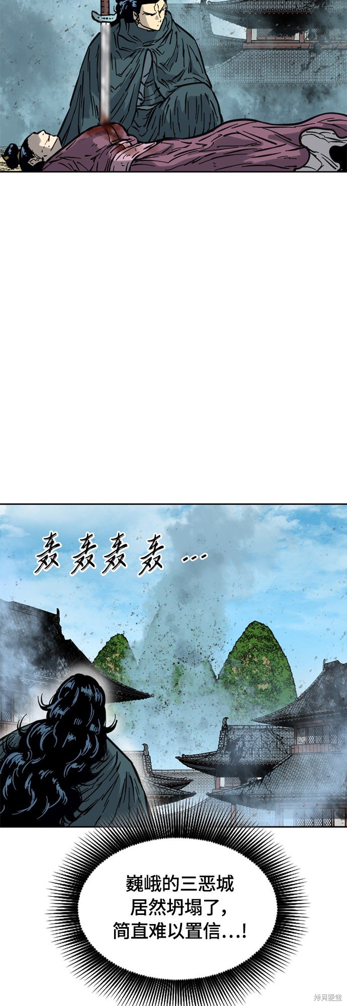 第二季18话