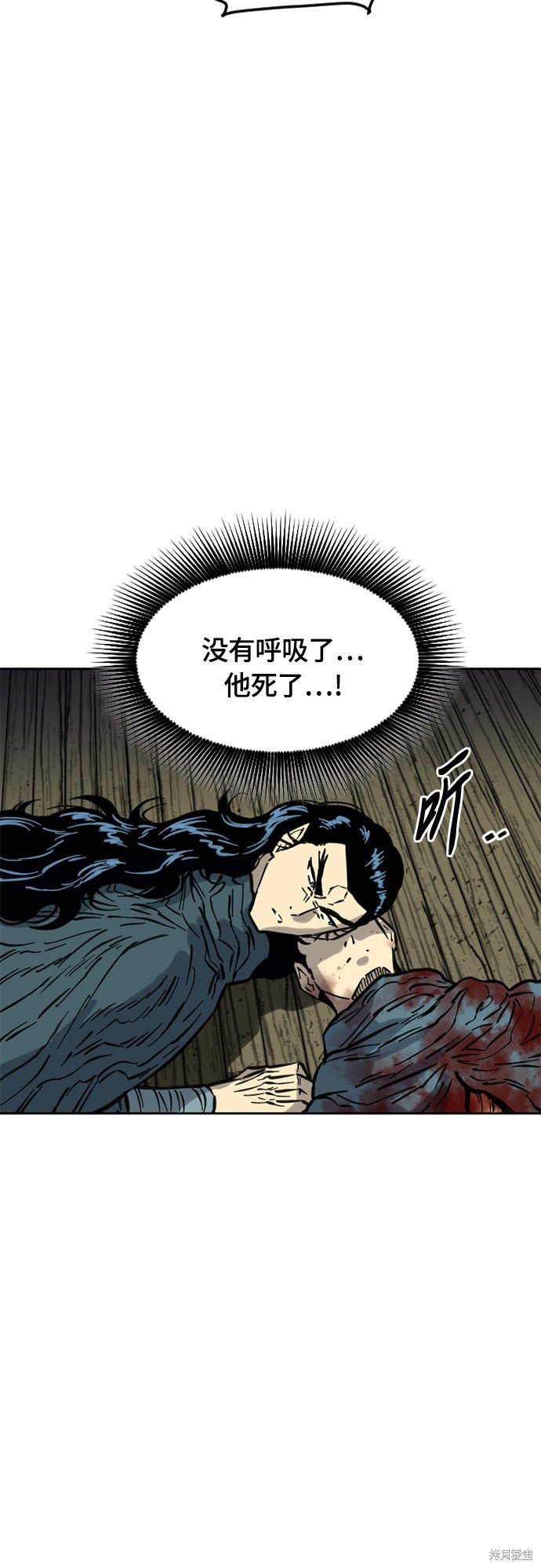 第二季18话
