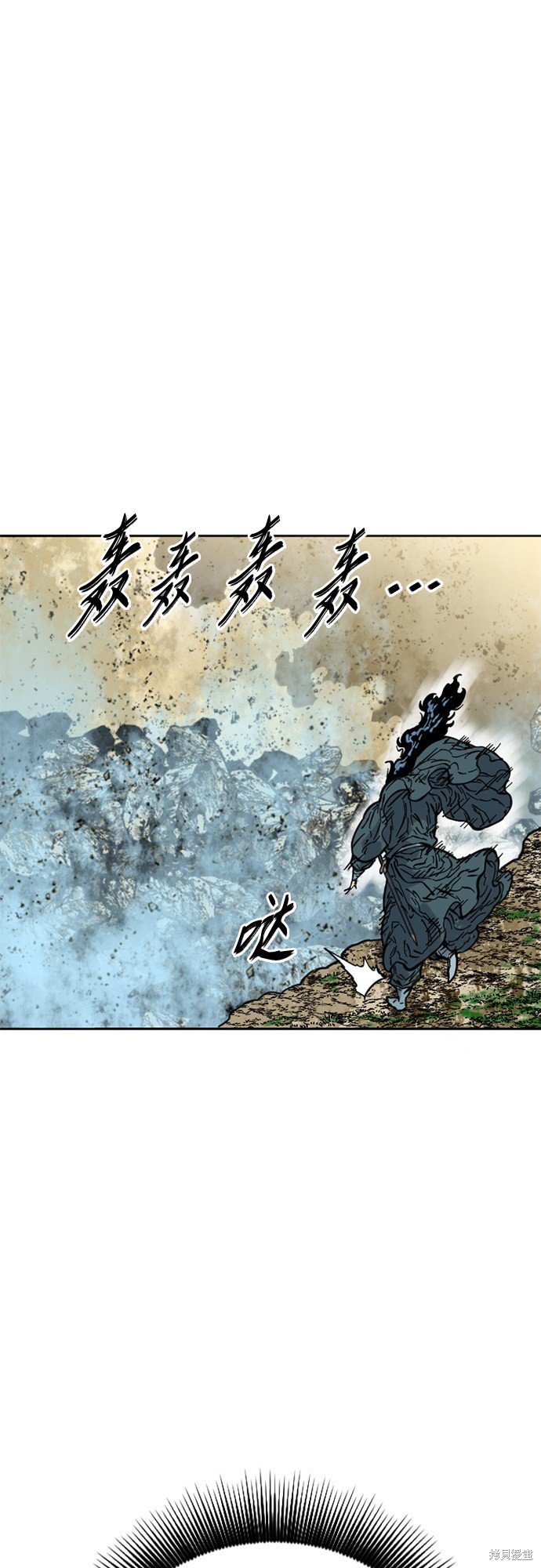 第二季18话
