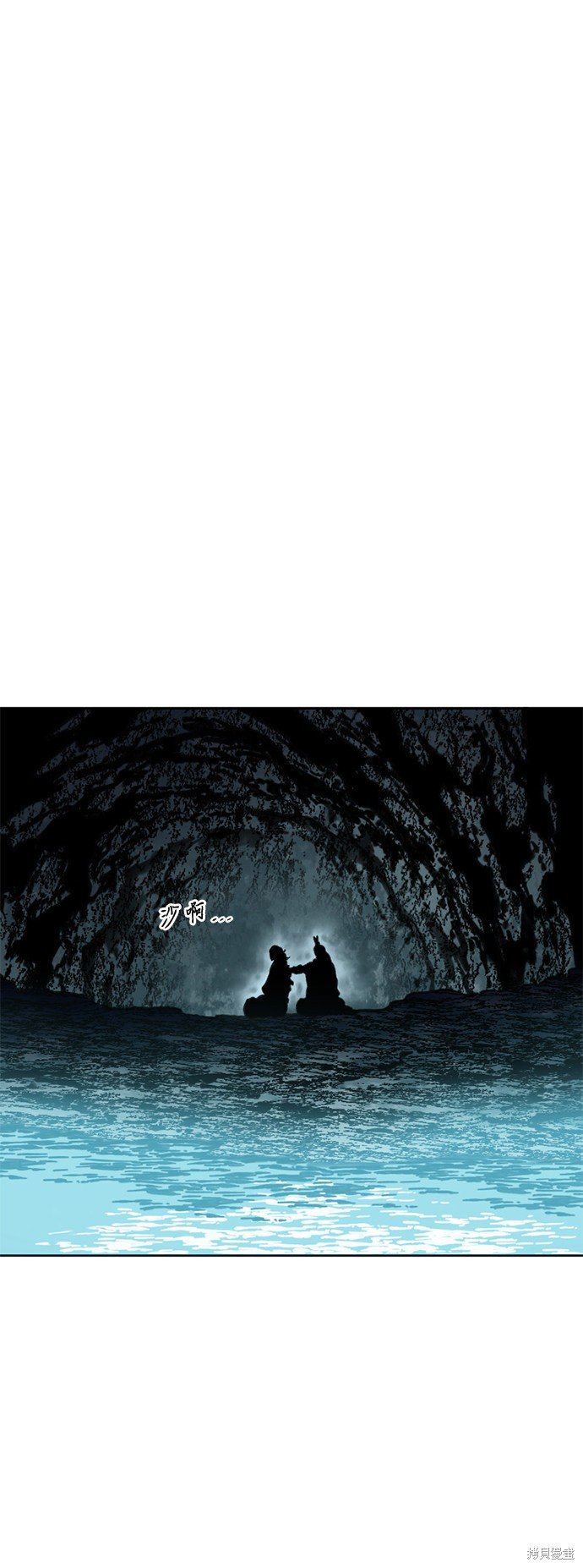 第二季19话