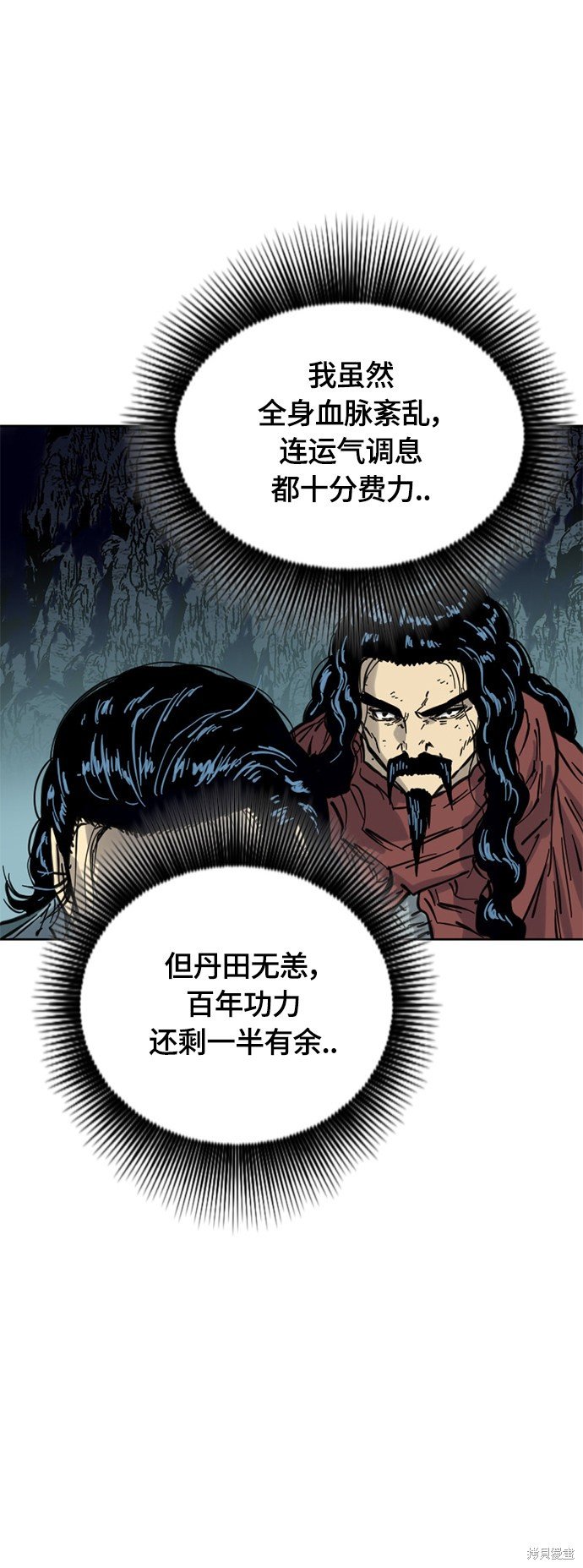 第二季19话