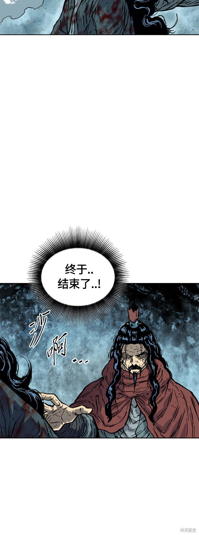 第二季19话