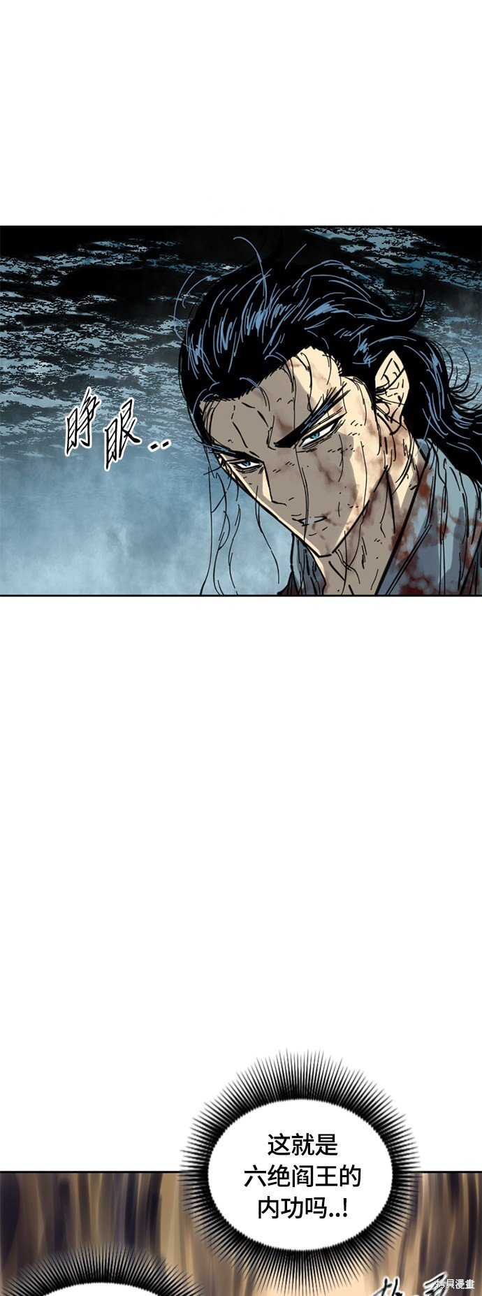 第二季19话