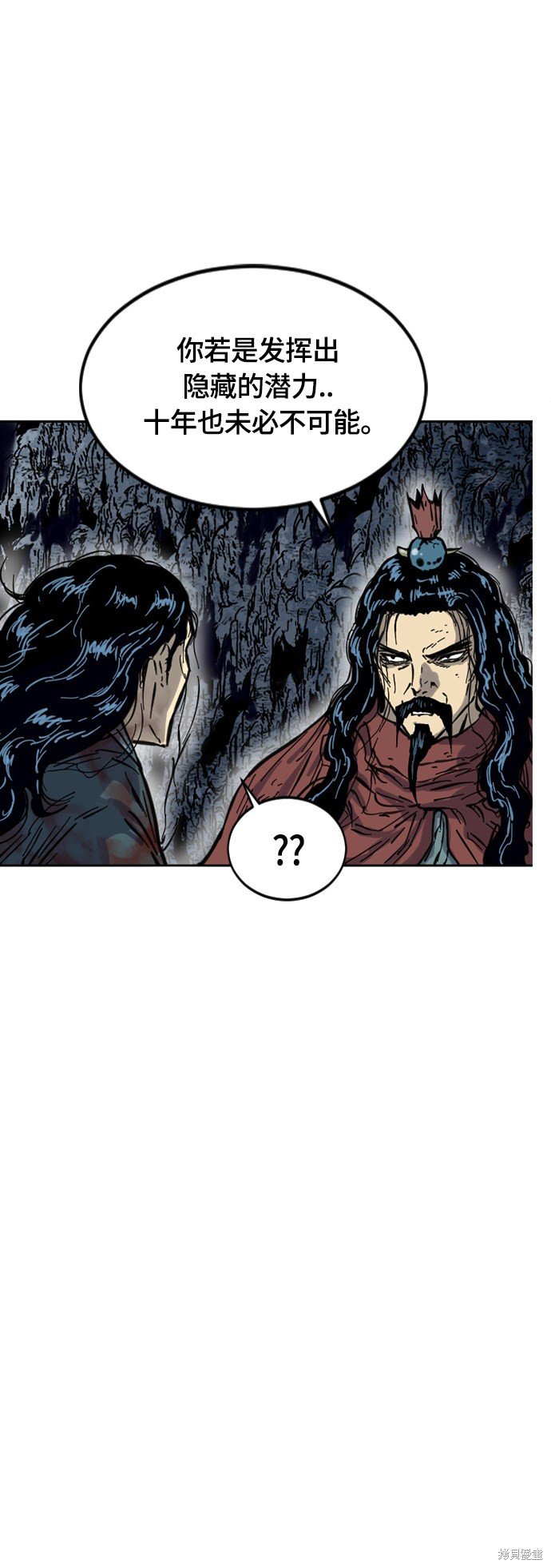 第二季19话