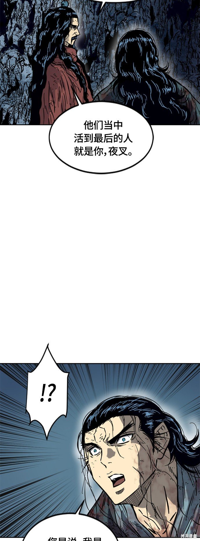 第二季19话