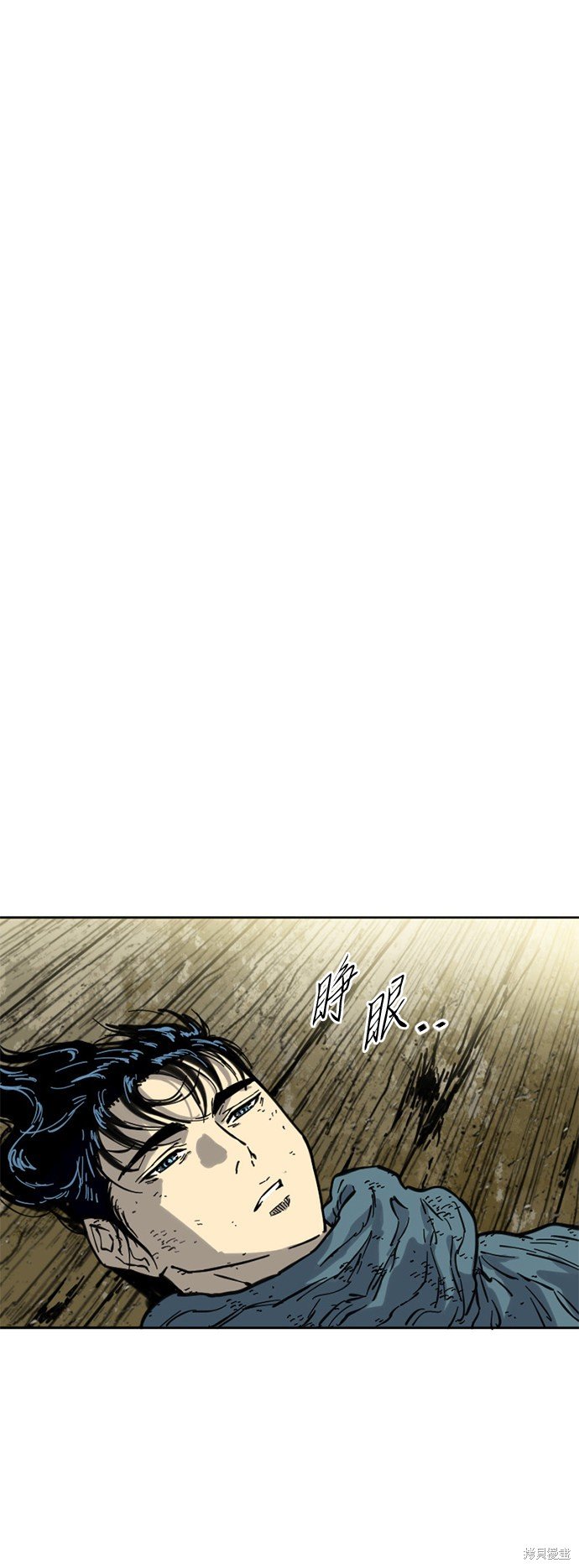 第二季19话