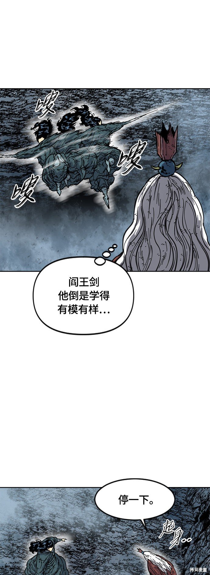 第二季19话
