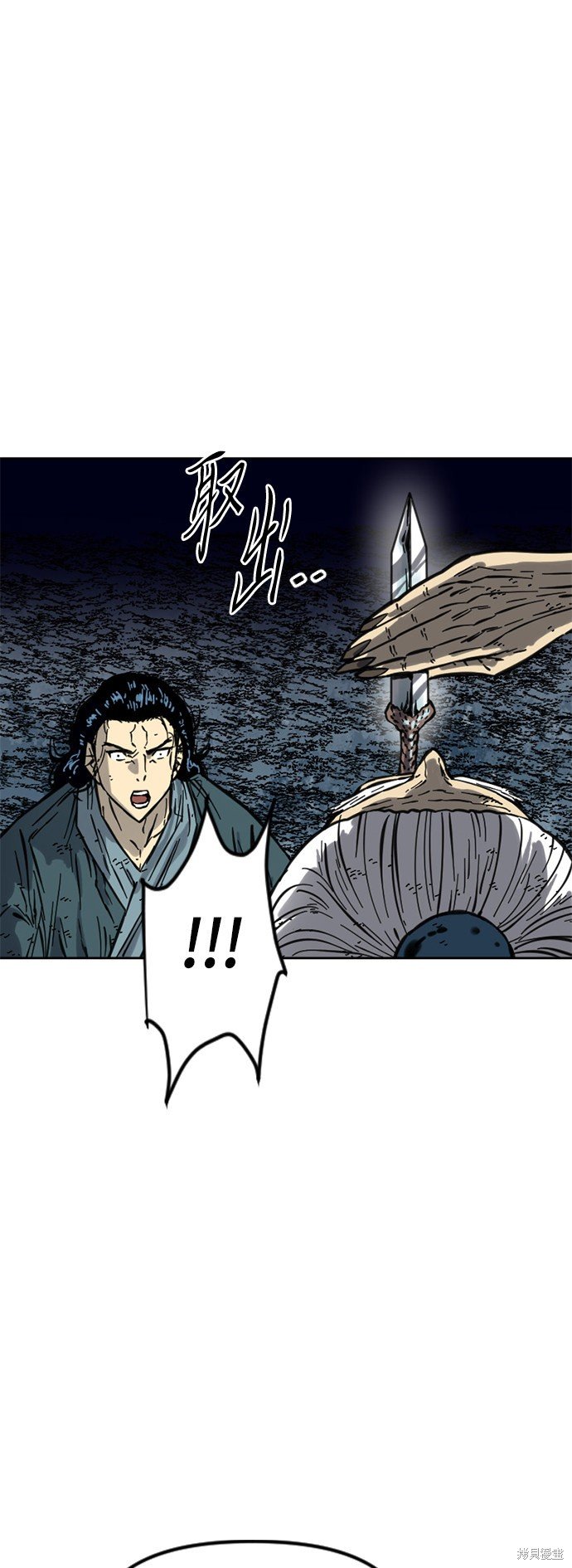 第二季19话