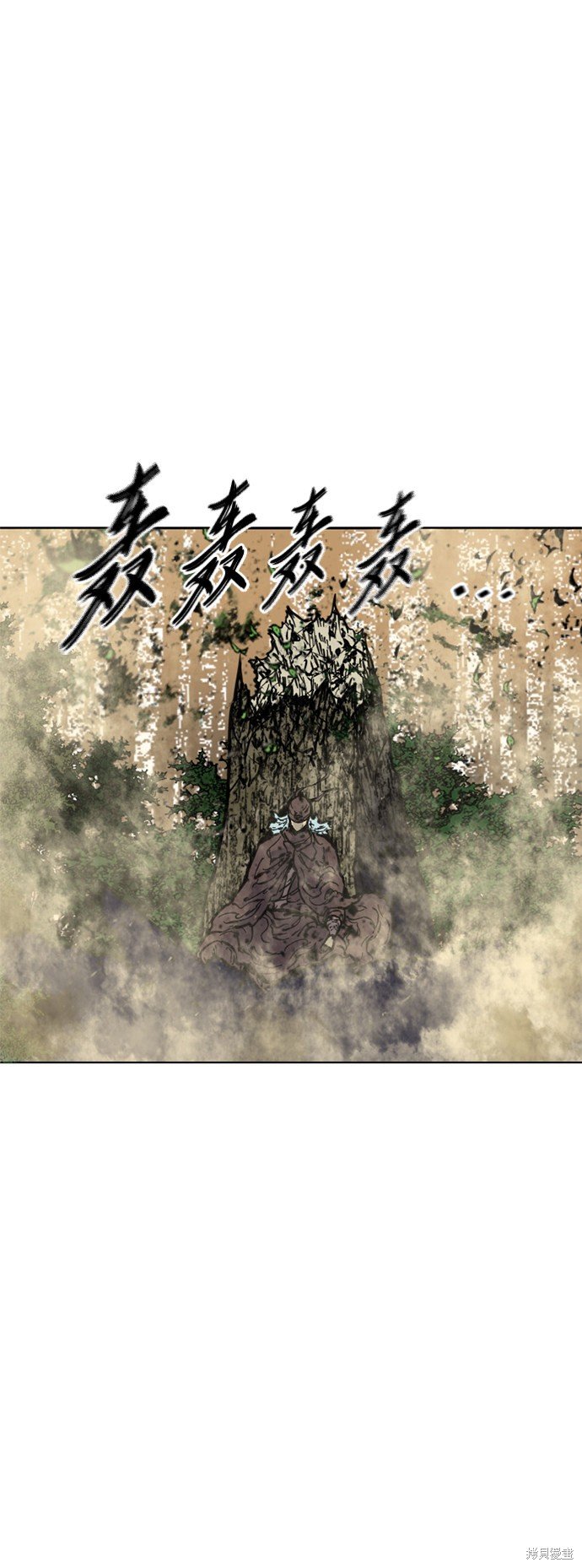 第二季20话