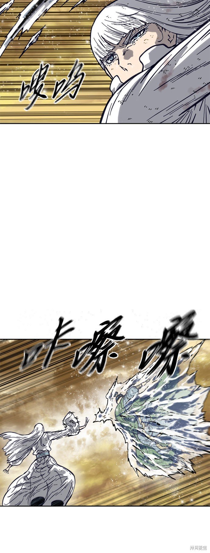 第二季21话