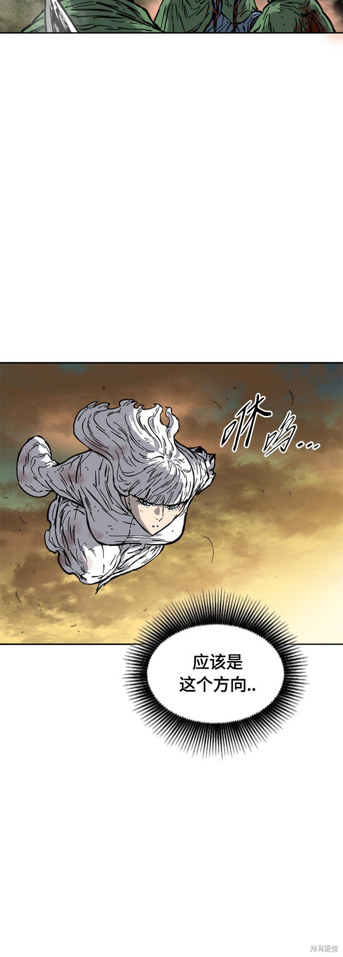 第二季21话