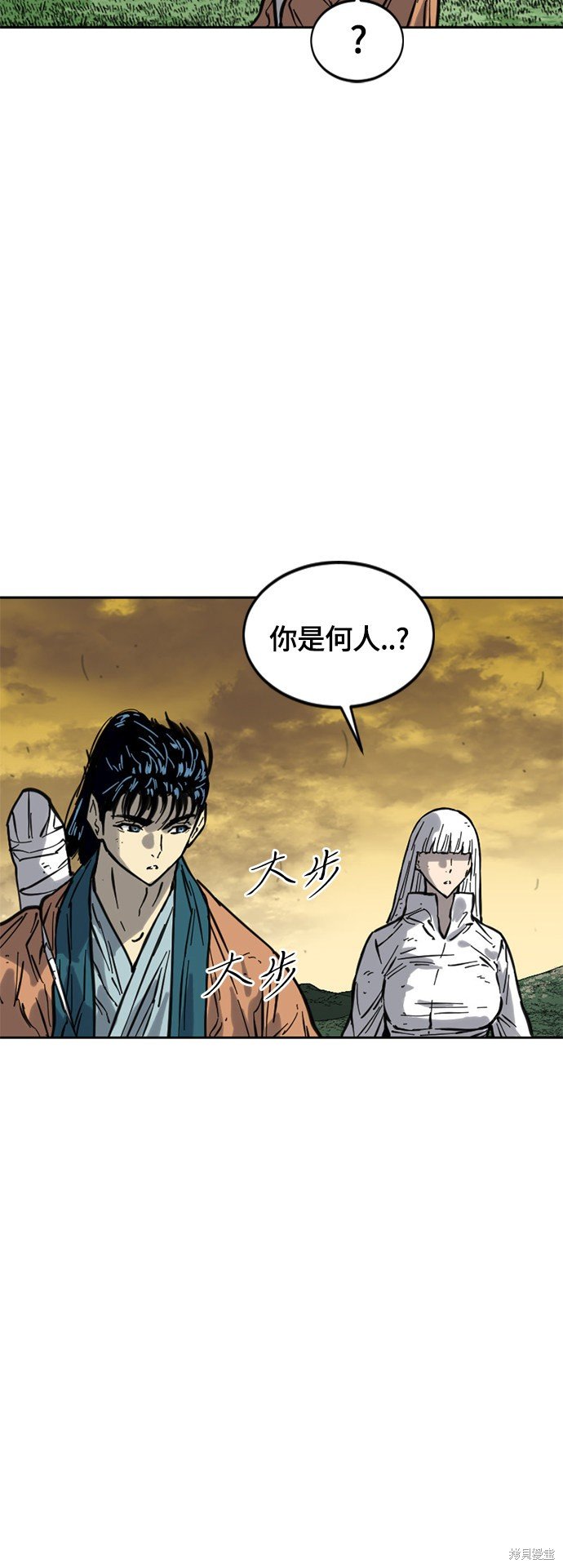 第二季21话