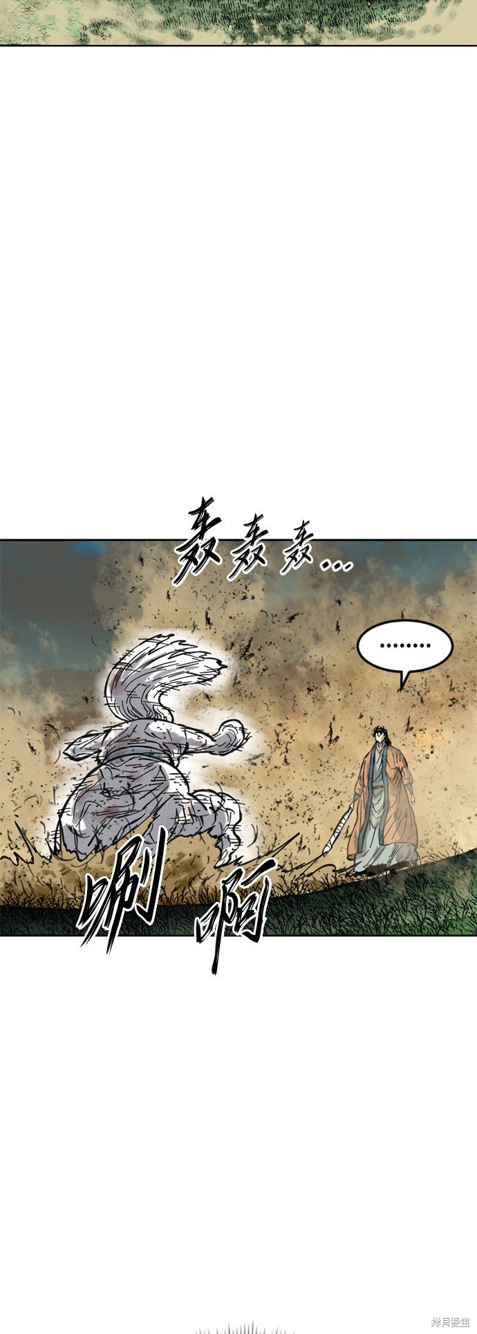 第二季21话