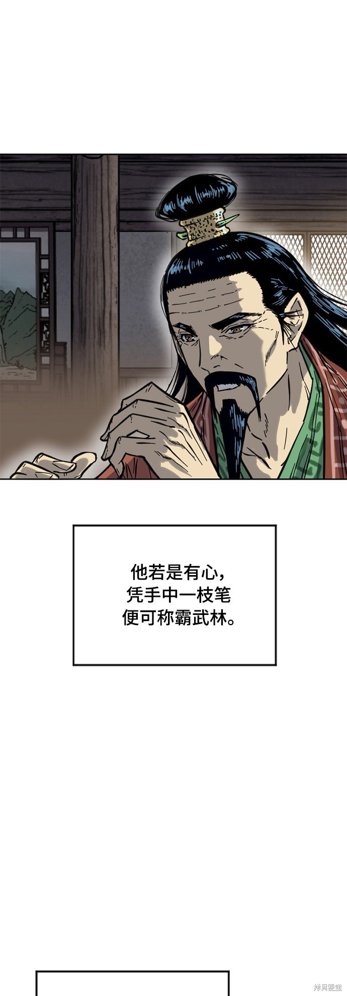 第二季22话