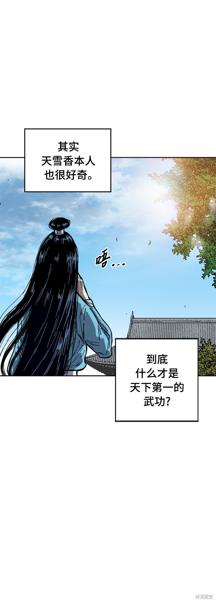第二季22话