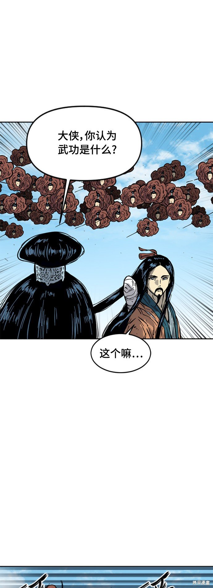 第二季22话