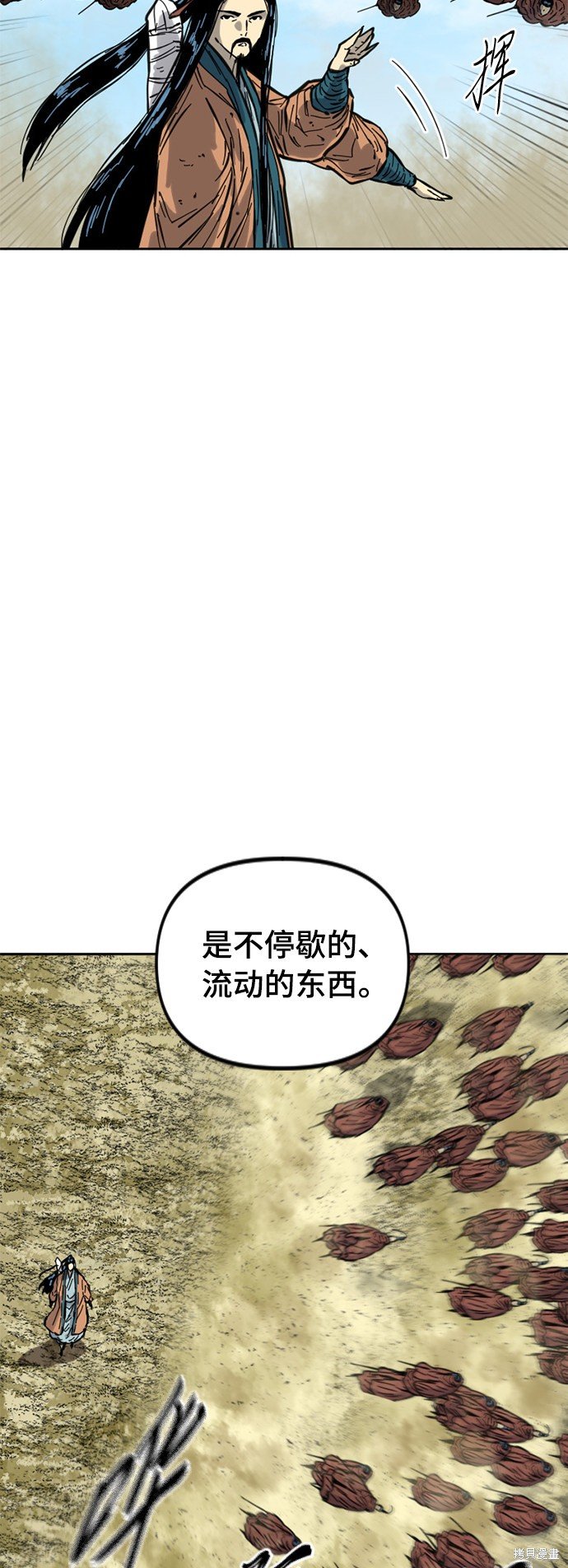 第二季22话