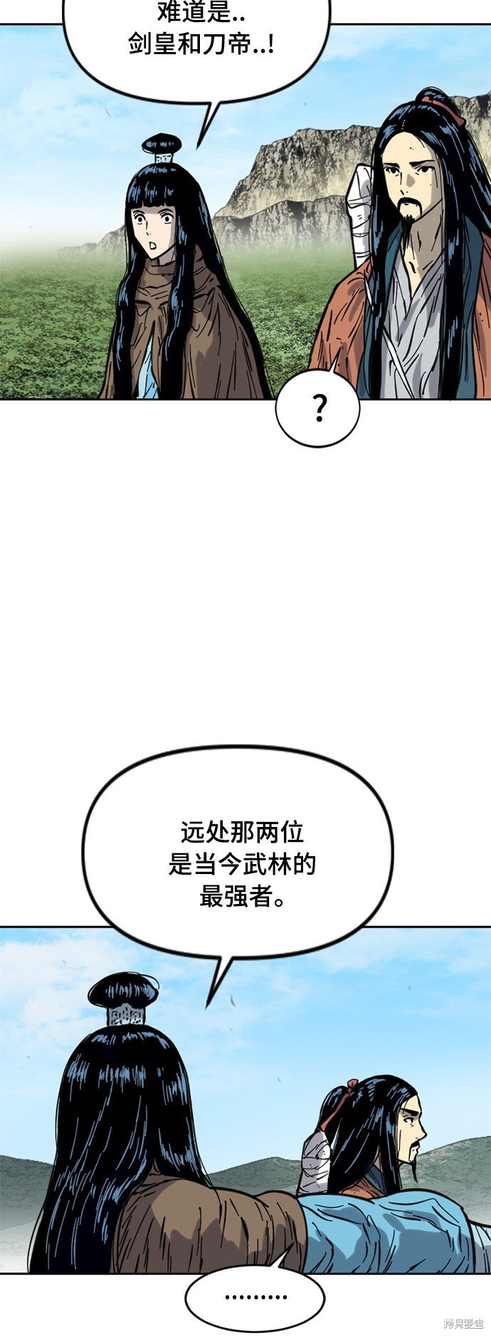 第二季22话