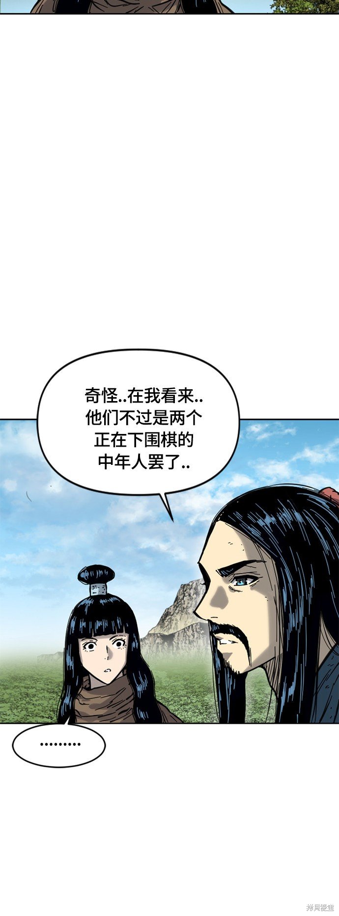 第二季22话