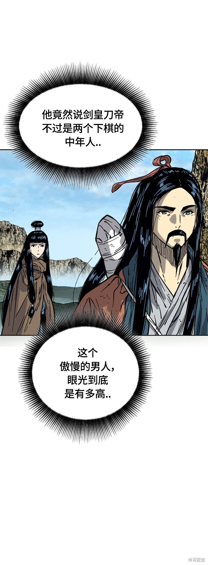 第二季22话