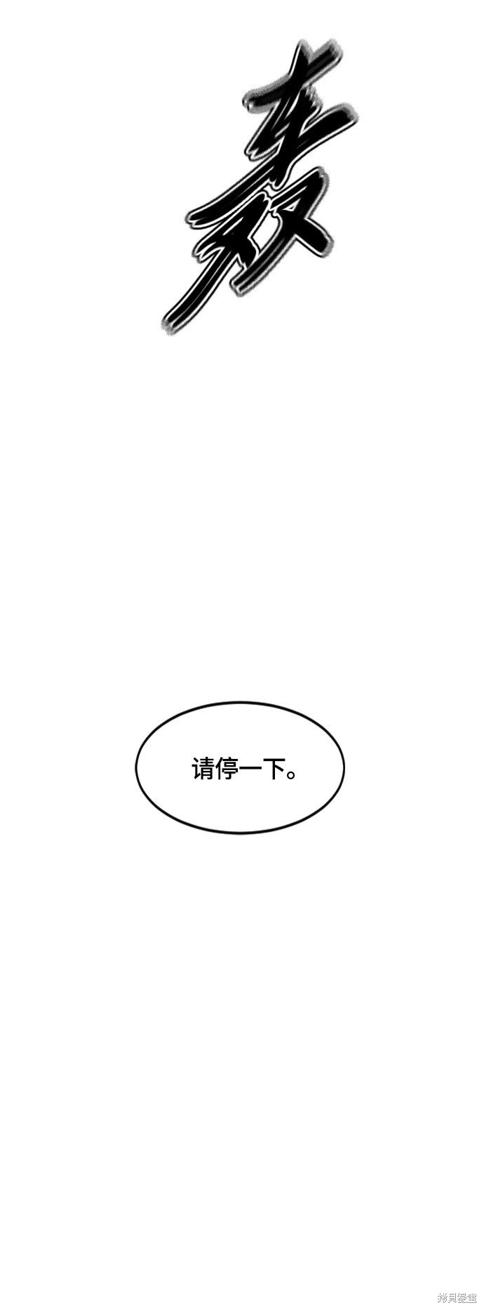 第二季22话