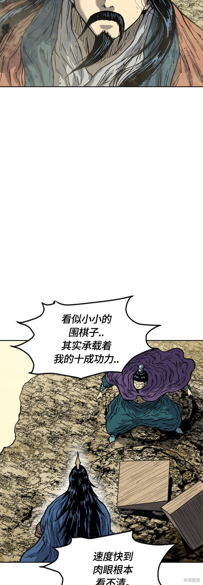 第二季22话