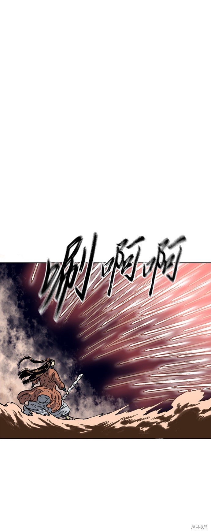 第二季23话