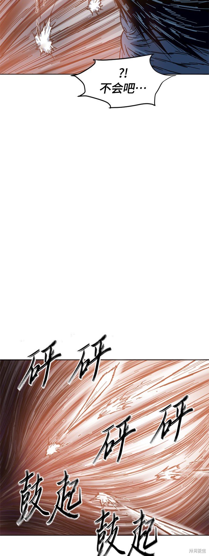 第二季23话