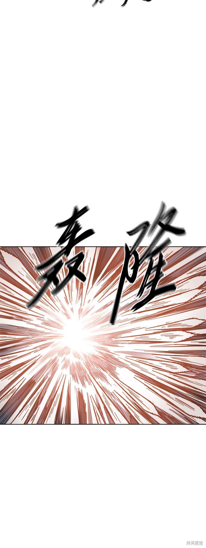 第二季23话