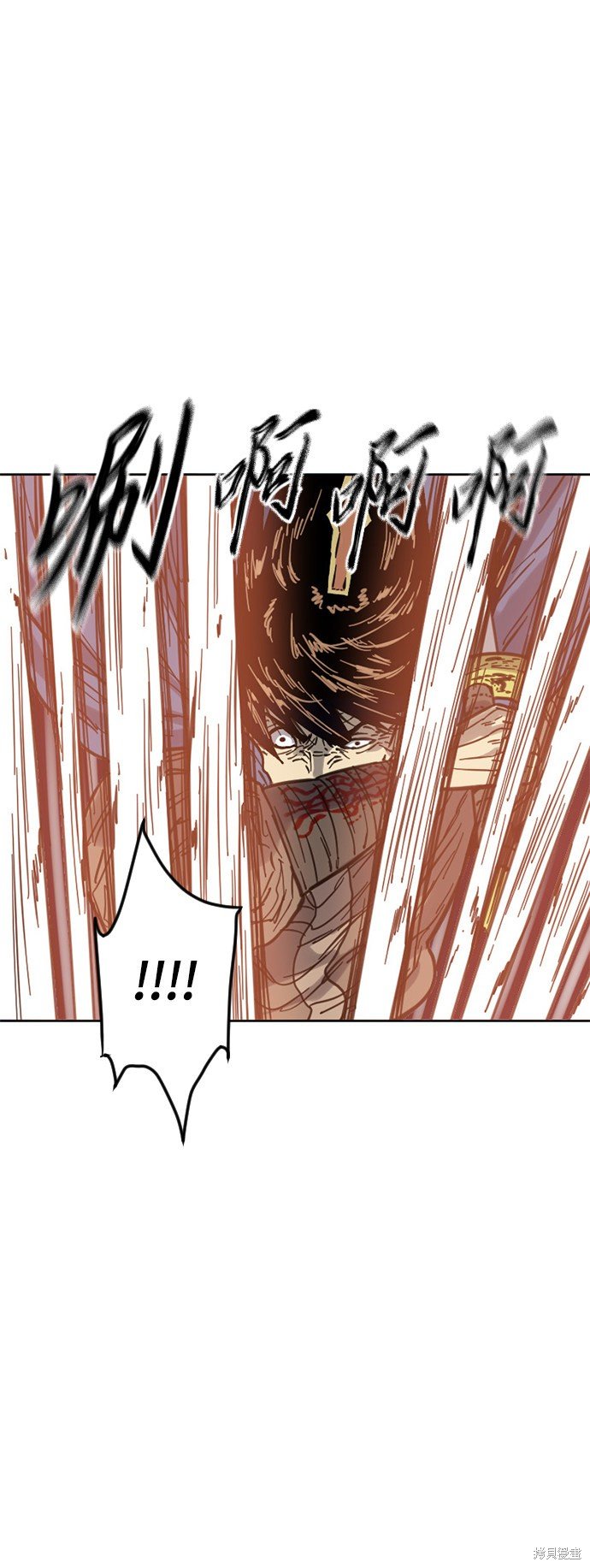 第二季23话