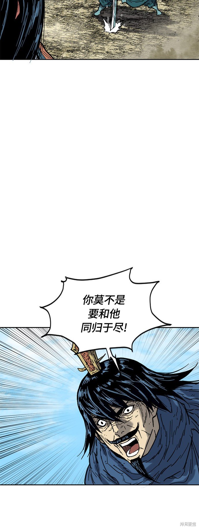 第二季23话