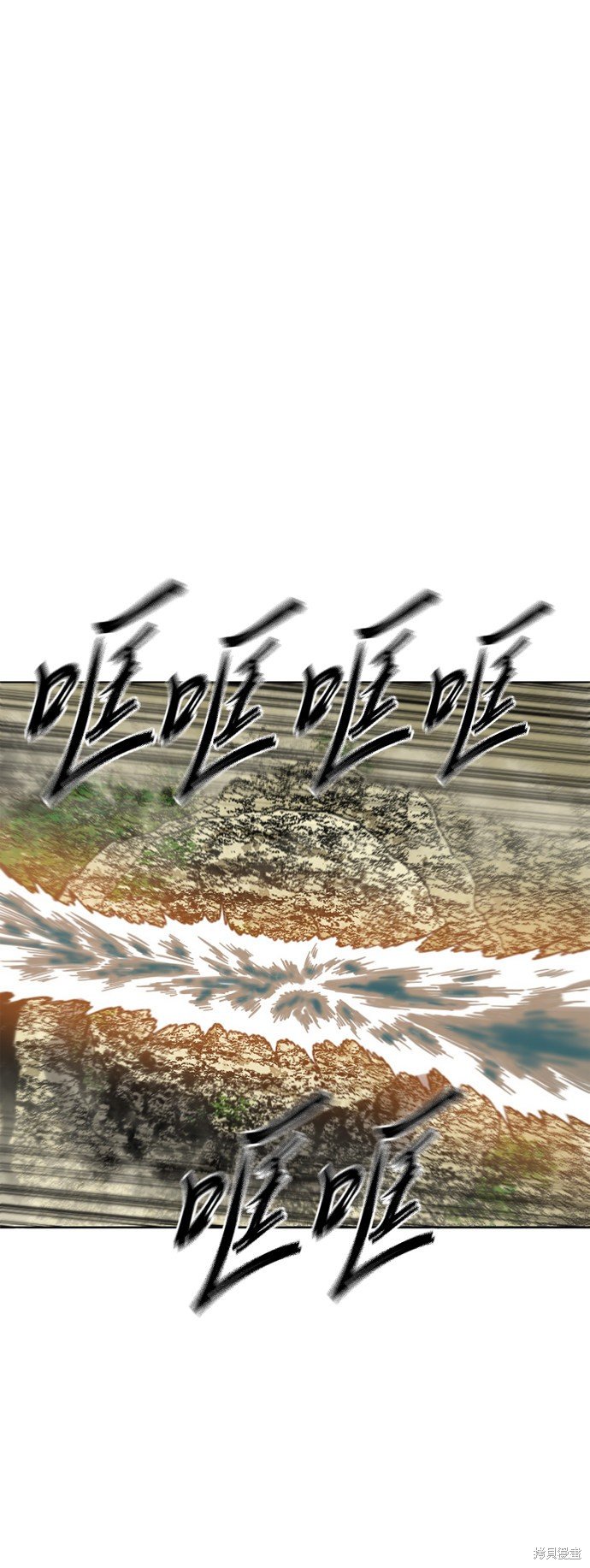 第二季23话
