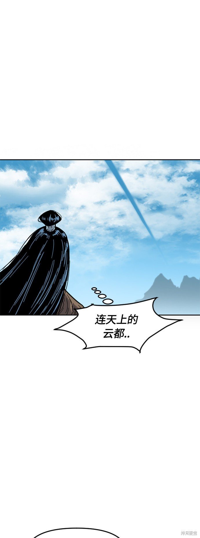 第二季23话