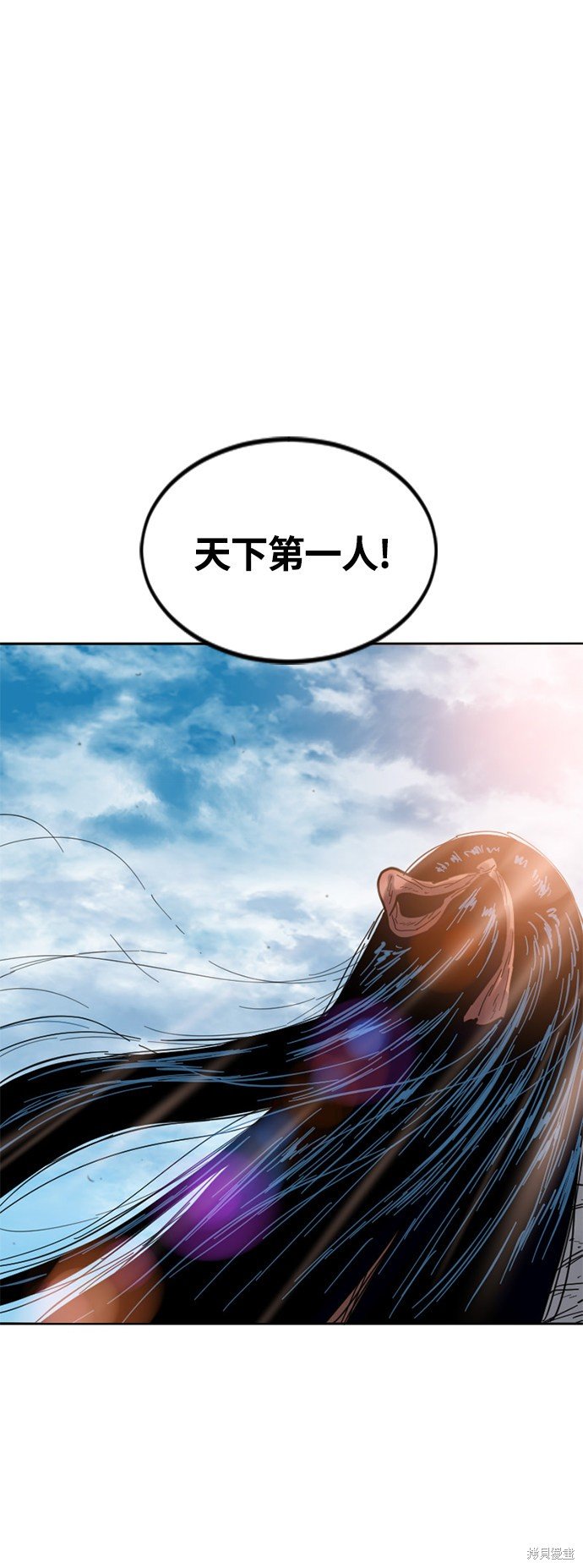 第二季23话