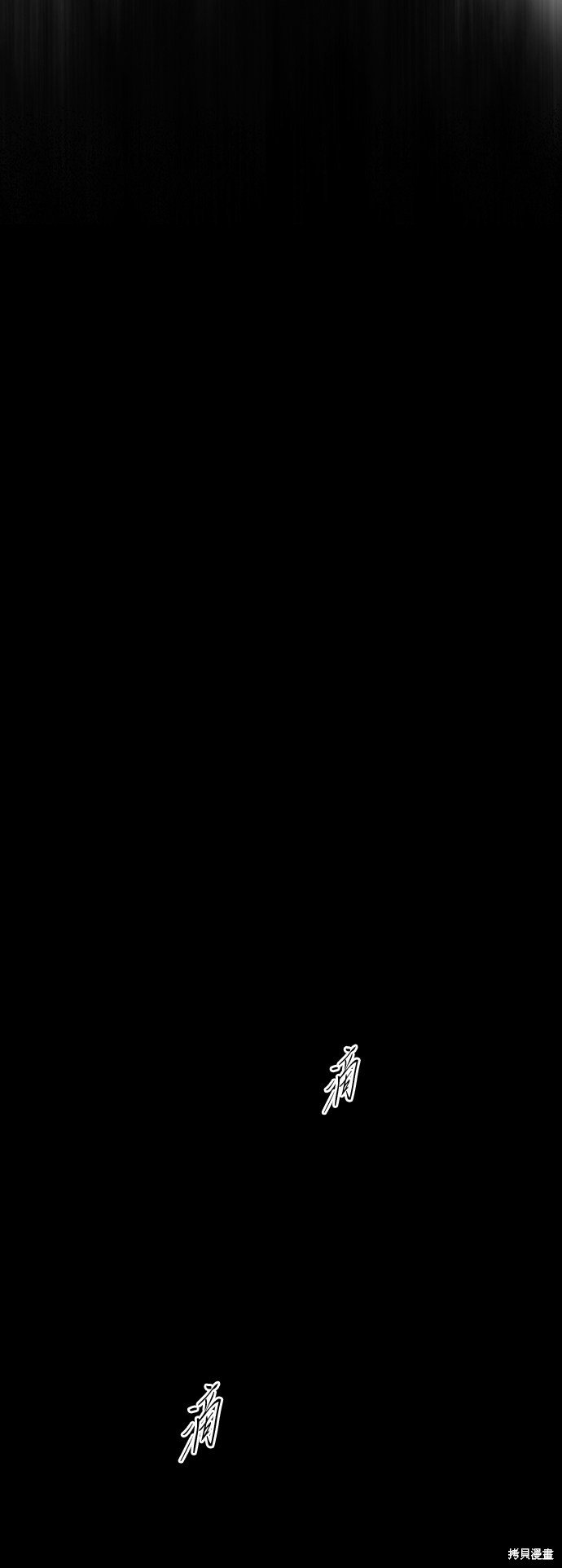 第二季23话