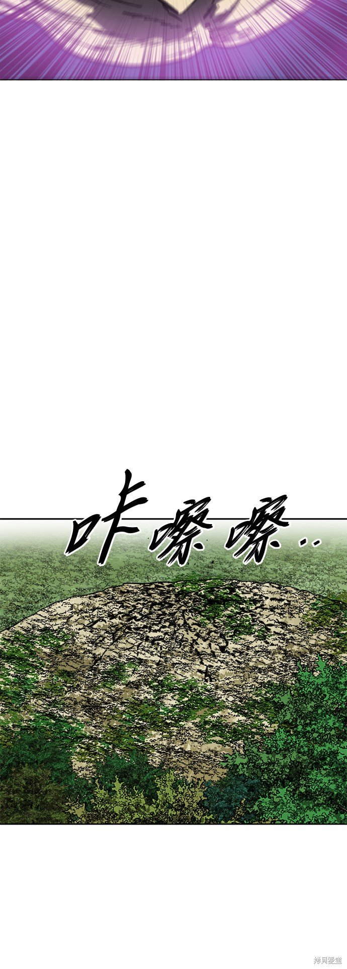 第二季23话