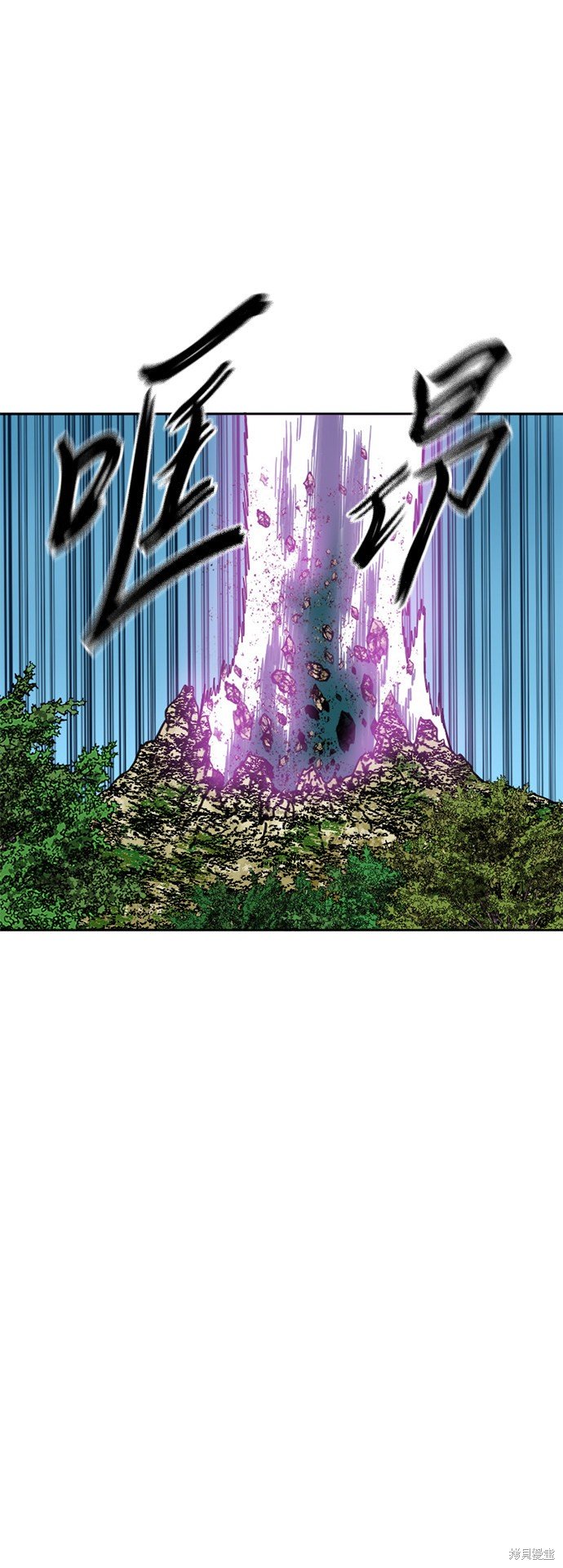 第二季23话