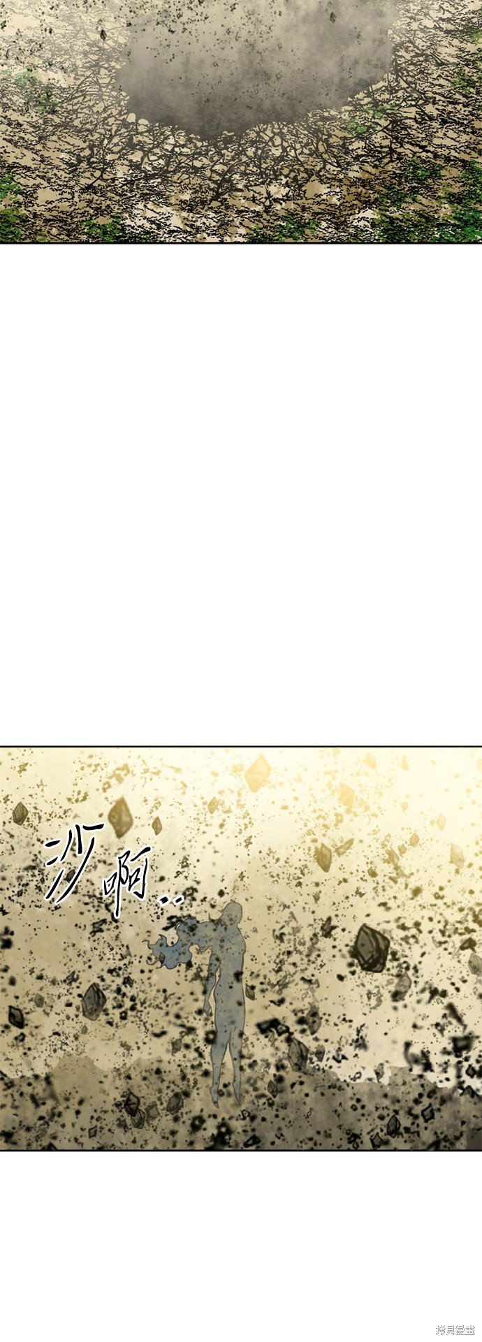 第二季23话
