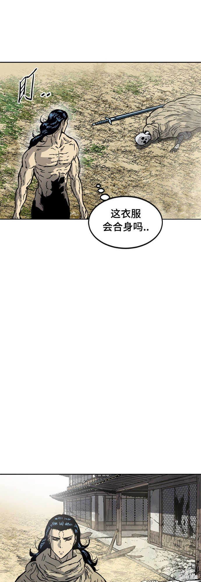 第二季24话