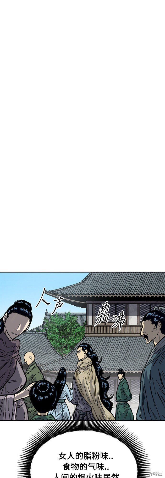第二季24话