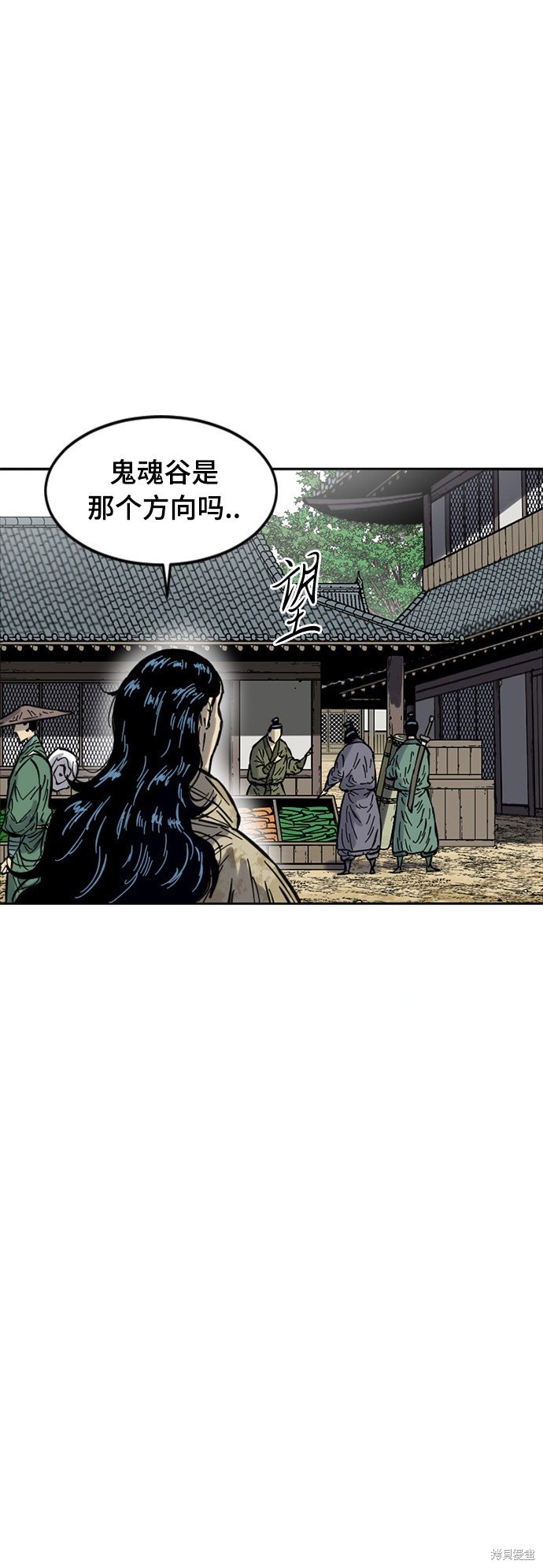 第二季24话