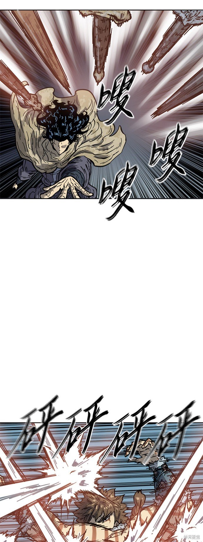 第二季24话