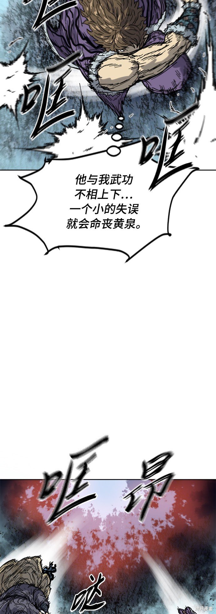 第二季24话