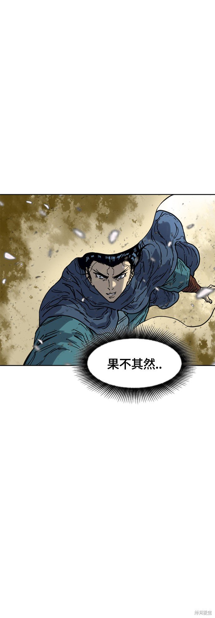第二季25话