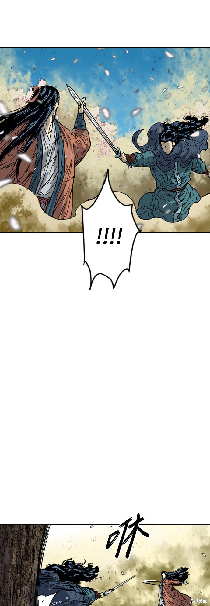 第二季25话