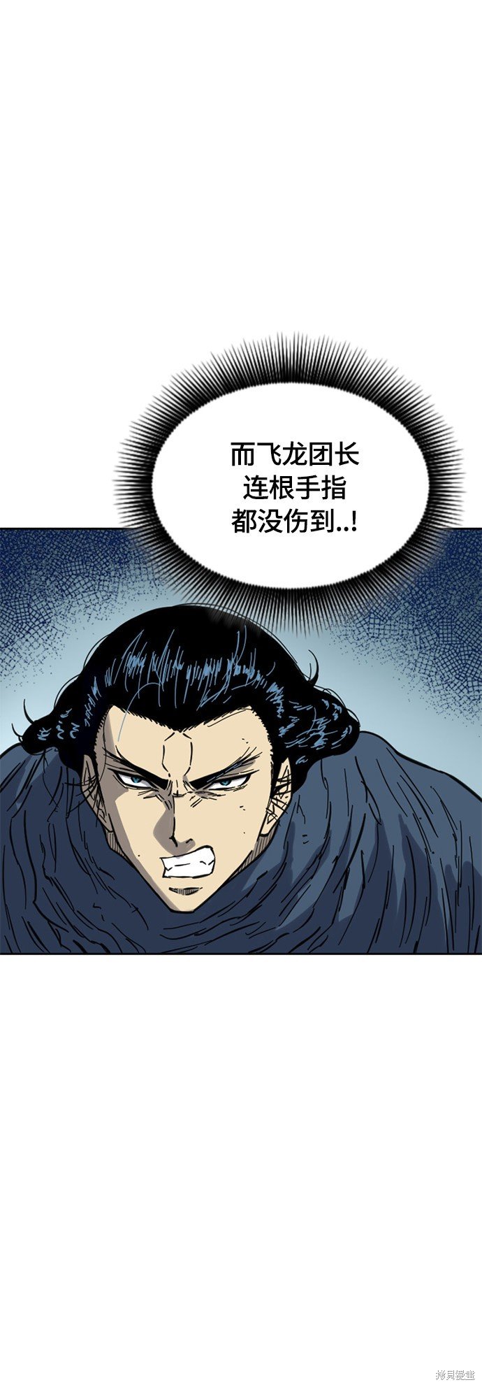 第二季25话